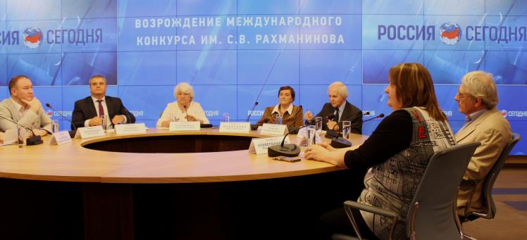 Международный конкурс им. Рахманинова состоится осенью в 2016 году Международный конкурс им. Рахманинова состоится осенью в 2016 году