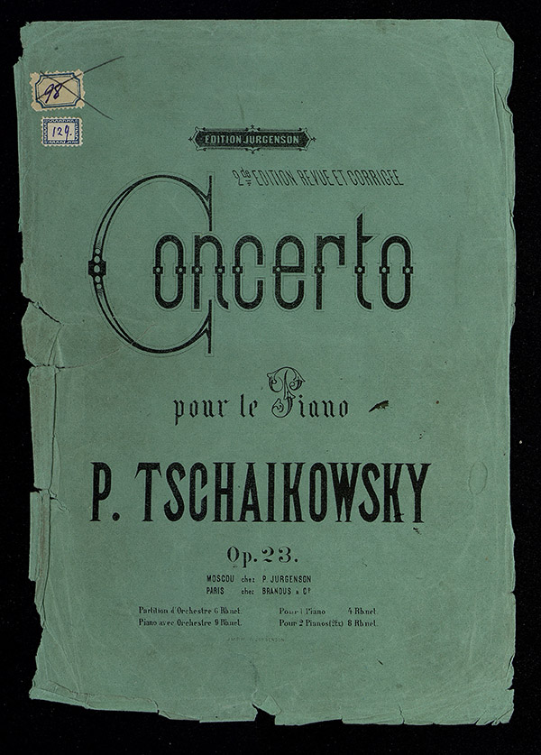 1 концерт музыки чайковского
