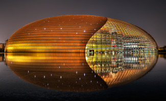 Пекинский Национальный центр исполнительских искусств