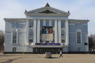Пермский театр оперы и балета Пермский театр оперы и балета