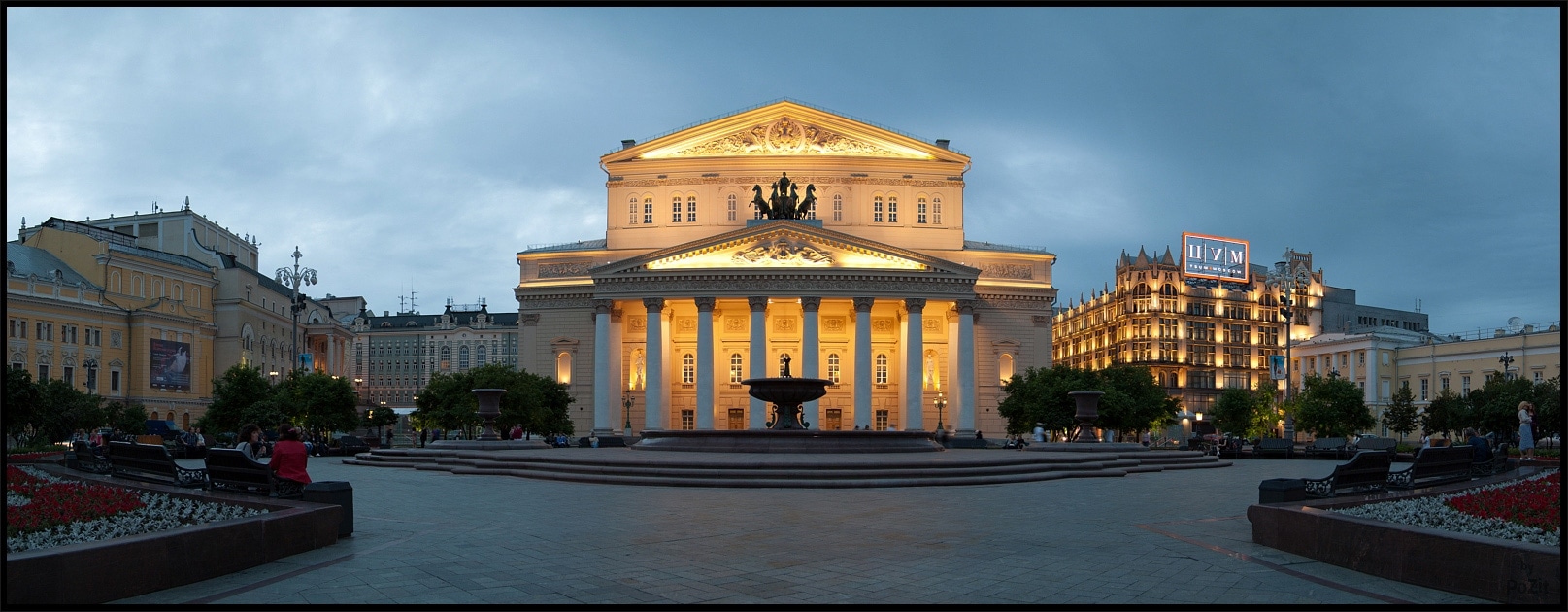 Сквер большого театра москва