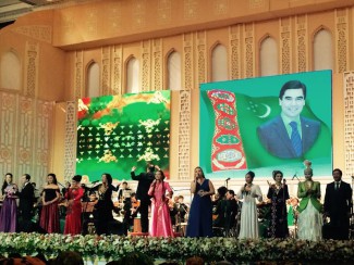 В Туркменистане представили шедевры современной классической музыки тюркского мира
