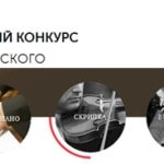 Телеканал «Россия К» встречает XV Международный конкурс имени П. И. Чайковского программами о великом композиторе