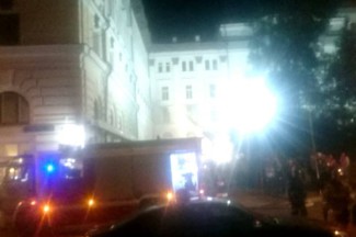 Пожар в Московской консерватории. Фото - Gazeta.Ru Пожар в Московской консерватории. Фото - Gazeta.Ru