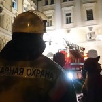 Пожар в Московской консерватории