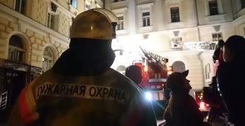 Пожар в Московской консерватории