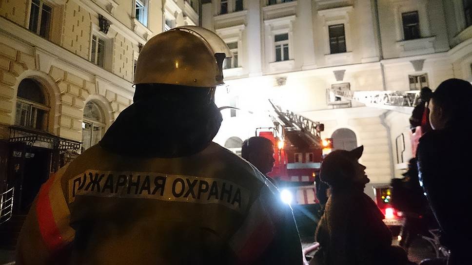 Пожар в Московской консерватории