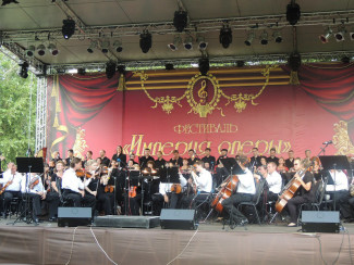 Оркестр театра "Новая оперы" на фестивале "Империя оперы" в Измайлово