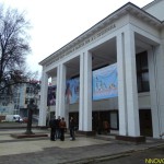 Нижегородский театр оперы и балета