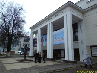 Нижегородский театр оперы и балета