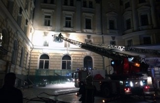 Пожар в Московской консерватории. Фото: Людмила Филоненко