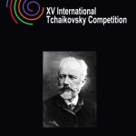 Конкурс имени Чайковского - главное событие уходящего сезона