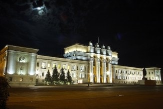 Самарский театр оперы и балета