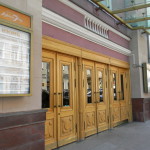 Музыкальный театр имени Станиславского и Немировича-Данченко