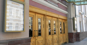 Музыкальный театр имени Станиславского и Немировича-Данченко