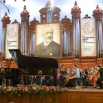 Итоги конкурса Чайковского оказались неожиданными. Фото - Дмитрий Азаров / Коммерсантъ