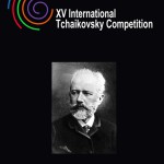 XV Международный конкурс имени Чайковского