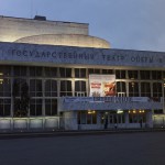 Красноярский театр оперы и балета