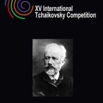Завершился XV Международный конкурс имени П.И. Чайковского