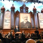 Владимир Путин на гала-концерте лауреатов XV Международного конкурса им. Чайковского