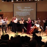 Красноярский камерный оркестр