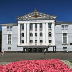 Пермский театр оперы и балета