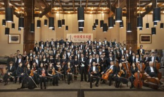 Китайский филармонический оркестр