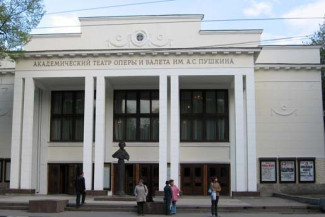 Нижегородский театр оперы и балета
