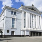 Пермский театр оперы и балета