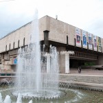 Харьковский театр оперы и балета