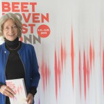 Ника Вагнер