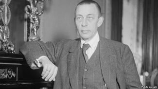 Сергей Васильевич Рахманинов Сергей Васильевич Рахманинов