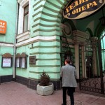 Реставрация старинного особняка Шаховских-Глебовых-Стрешневых заняла 8 лет