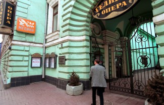 Реставрация старинного особняка Шаховских-Глебовых-Стрешневых заняла 8 лет