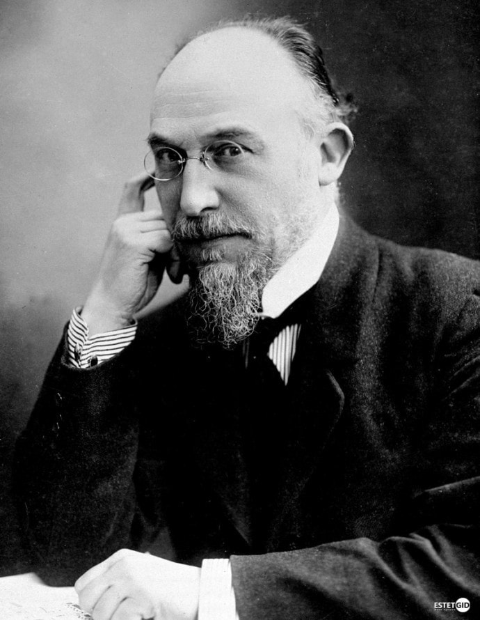 Эрик Сати Эрик Сати