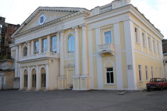 Харьковская филармония Харьковская филармония