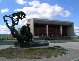 Якутский театр оперы и балета