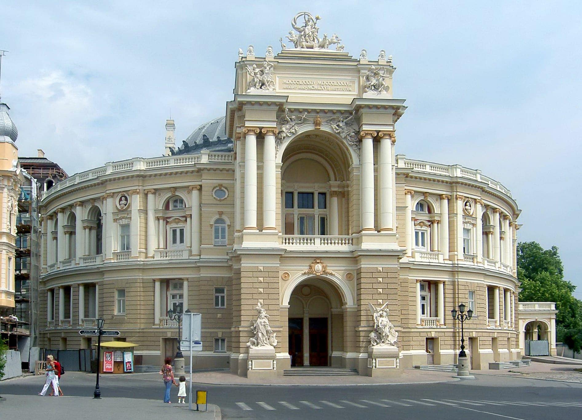 Одесская опера