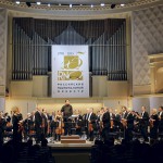 VII Большой фестиваль РНО