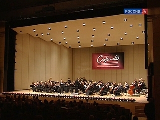 Фестиваль "Crescendo" завершился гала-концертом