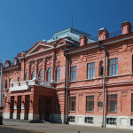 Башкирский театр оперы и балета