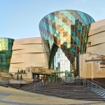 Белгородская филармония