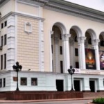 Донбасс опера