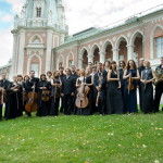 Оркестр «Musica Viva»