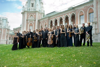 Оркестр «Musica Viva»