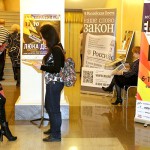 В Екатеринбурге начался фестиваль «Евразия»