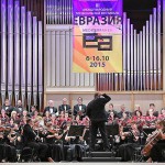 В Свердловской филармонии открылся фестиваль «Евразия»