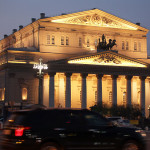 Большой театр