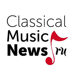 ClassicalMusicNews.Ru - новости музыки