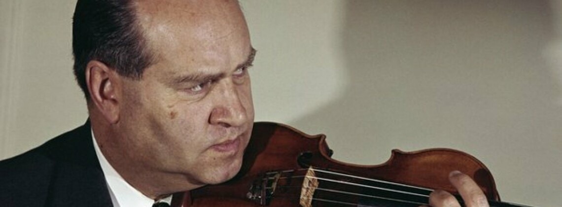 Давид Ойстрах